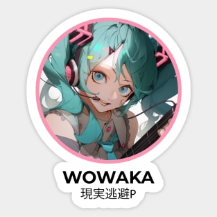 Hatsune miku wowaka ver Illustration with guitar Sticker